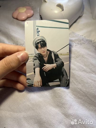 Карта Чан бин не офф