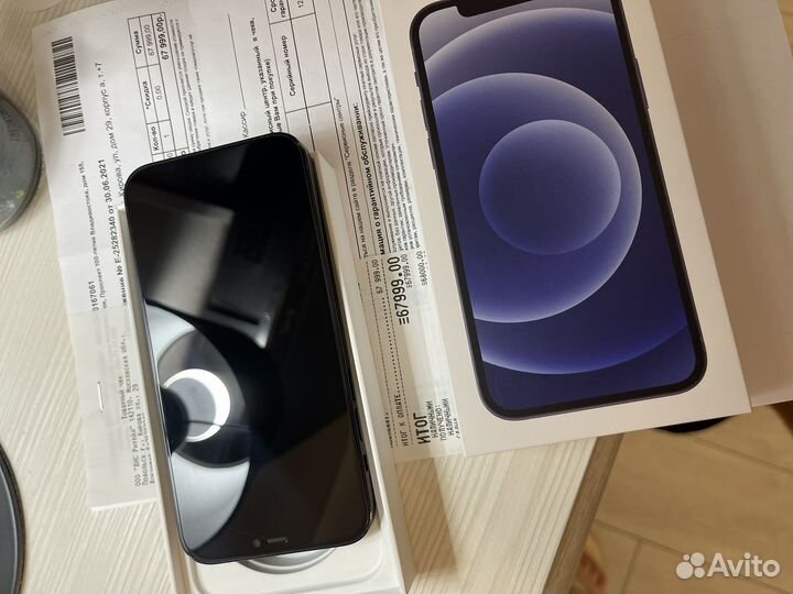 iPhone 12 128gb