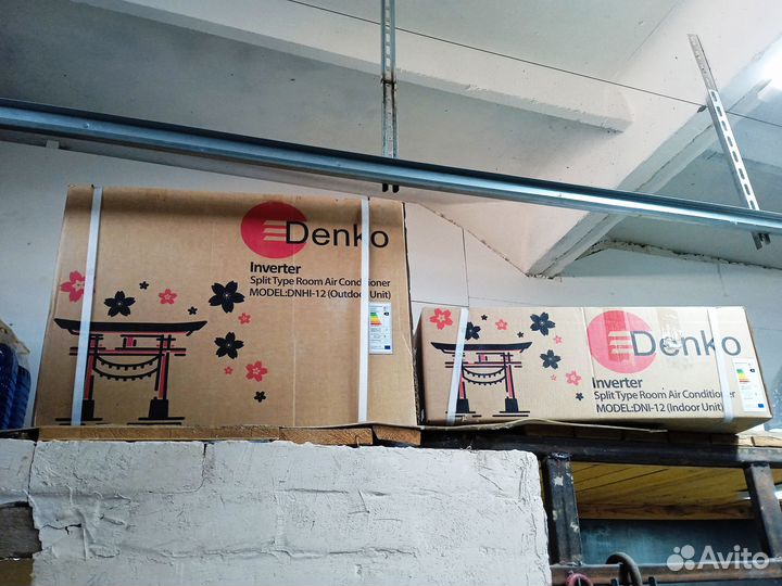 Кондиционер denko-DNI12