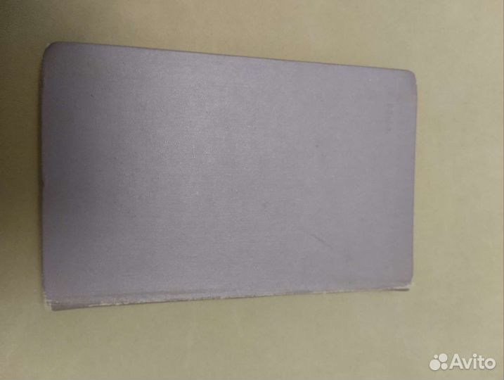 Евгений Онегин и другие поэмы А.С.Пушкина