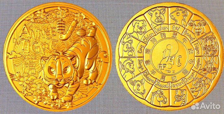 Знаки Зодиака и восточный гороскоп в монетах