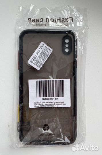 Чехол на iPhone XS max