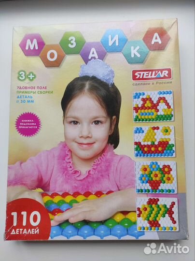 Развивающие игры для детей