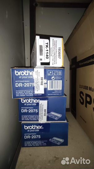 Картридж для лазерного принтера