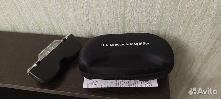 Очки лупа с подсветкой