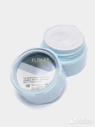 Гель-ремувер для снятия ресниц elpaza, 5 г