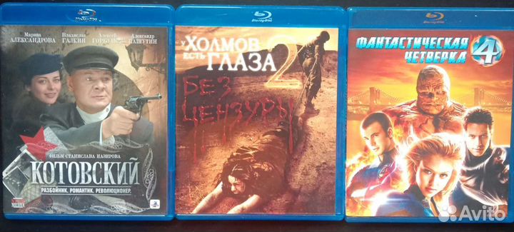 Видеофильмы на двд