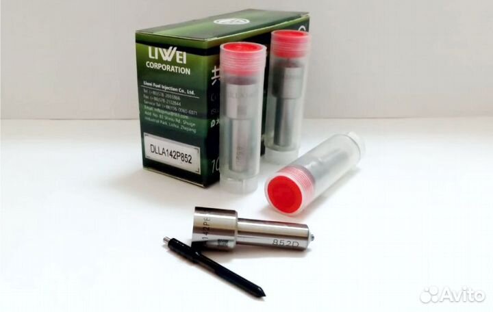 Распылитель dlla142P852 форсунки Denso 095000-1210