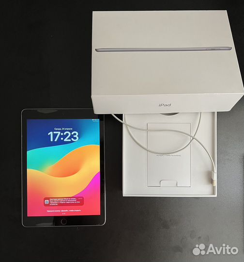 Apple iPad 9.7