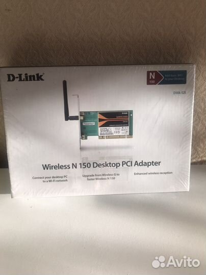 Wifi адаптер для пк