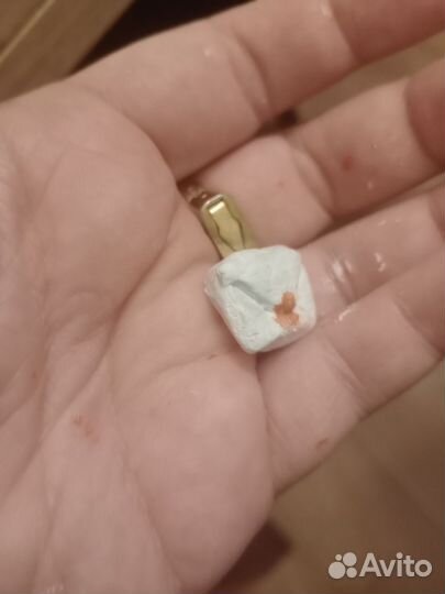 Белое письмо