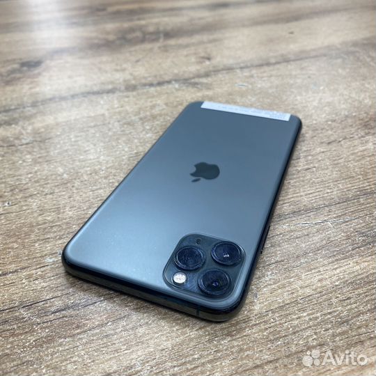 iPhone 11 Pro Max, 256 ГБ