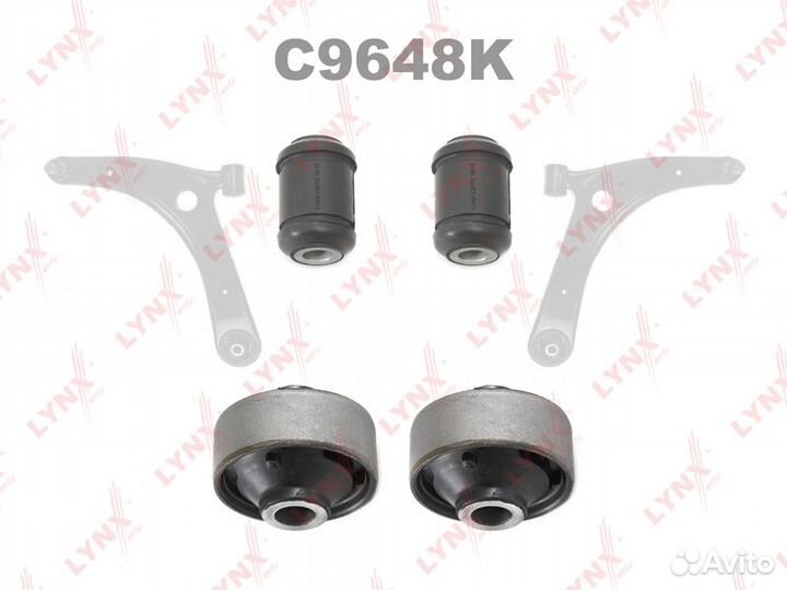 Комплект сайлентблоков перед. рычага Mitsubishi