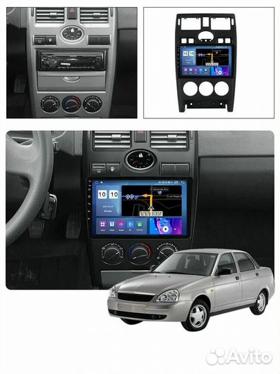 Магнитола Лада Приора Android 1/32 GB