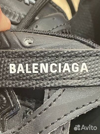 Balenciaga track 2