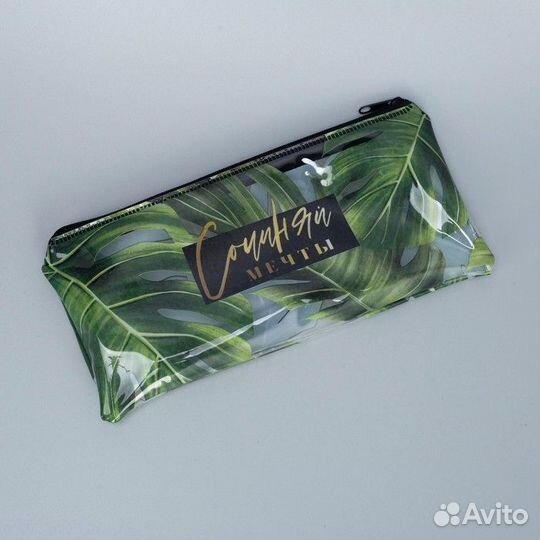 Пенал мягкий, 1 отделение, 95 х 205 мм, плоский, п