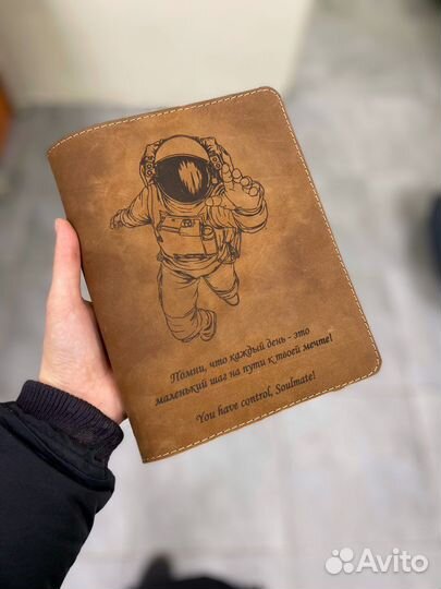 Кожаный ежедневник ручной работы