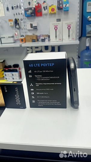 Роутер 4g 4Band всё сим безлимит