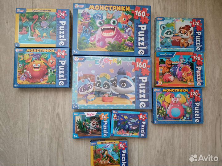 Пазлы 10 шт(многие новые)