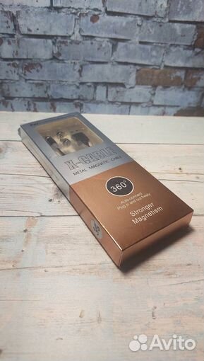 Кабель магнитный 3в1