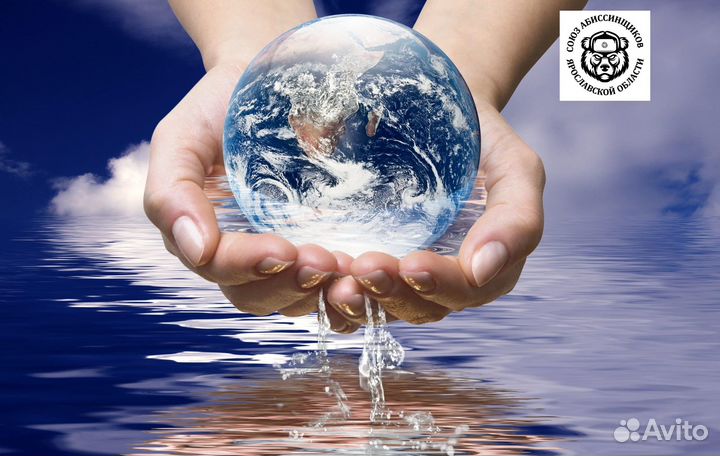 Бурение скважин на воду ручным гидробурением