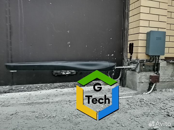 Автоматика для ворот