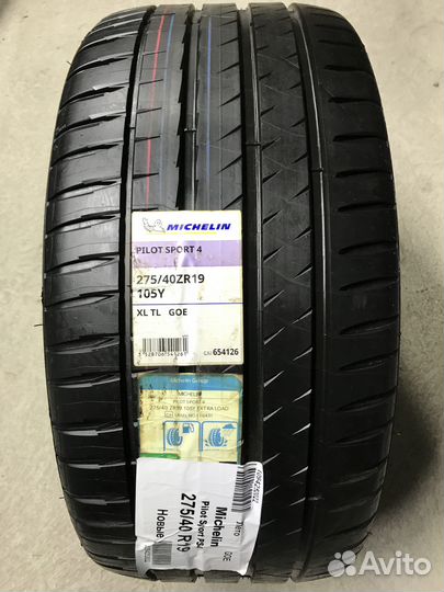 Michelin Pilot Sport 4 245/45 R19 и 275/40 R19 105Y