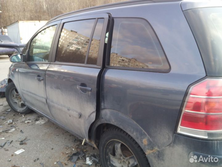 Opel Zafira B 2005-2012 в разборе