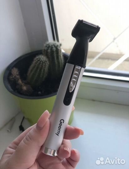 Триммер для бритья носа ушей бороды