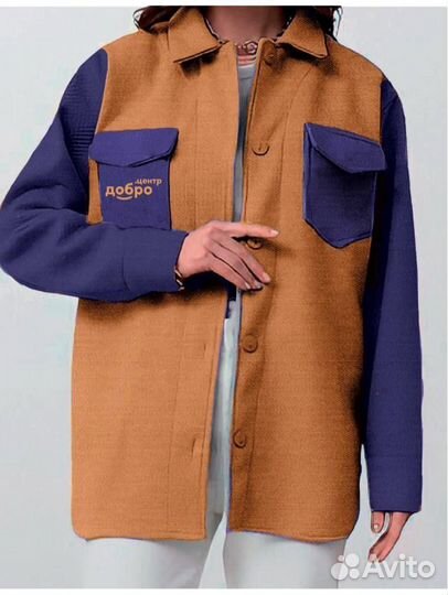 Пошив одежды