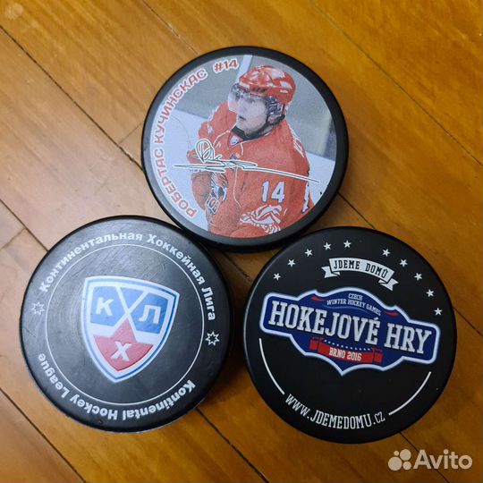 Шайбы хоккейные вхл