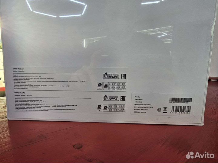 Планшет Oppo Pad Air 4/128Gb Новый