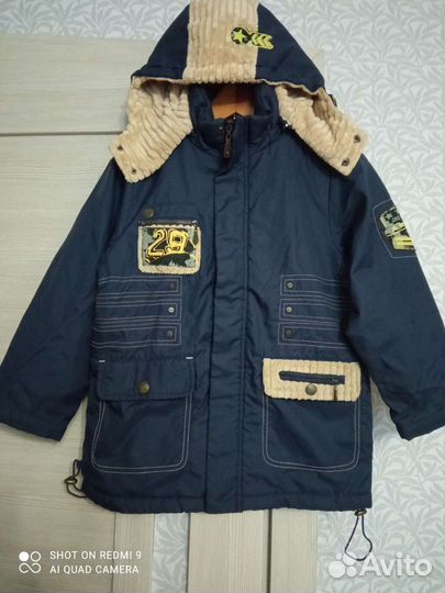 Куртка 2в1 на мальчика 122-134
