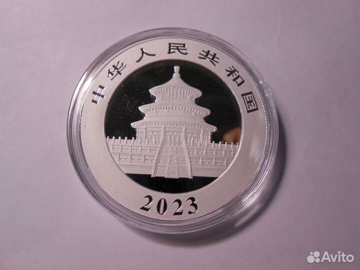 10 юаней 2023 год Панда (серебро) Китай
