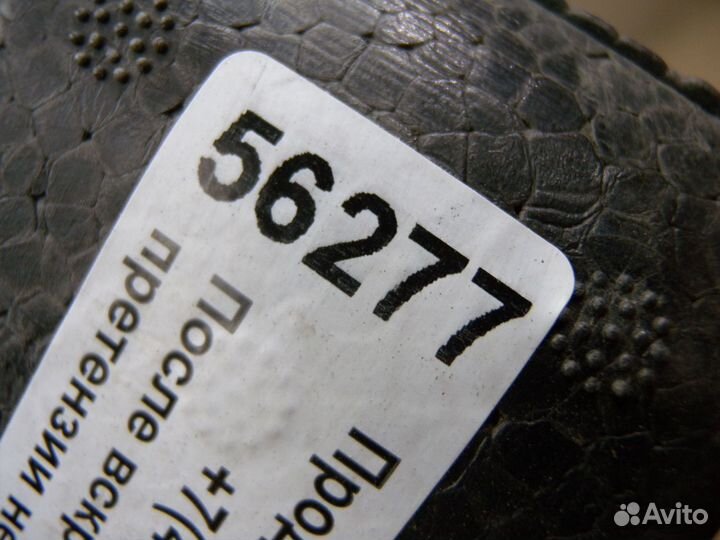 Абсорбер Mercedes Х253 Мерседес х 253 глц арт 5627