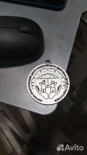 Лазерная резка металла