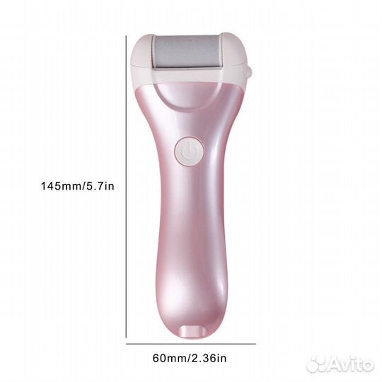 Пилка электрическая для ног