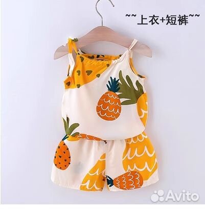 Костюм для девочки с шортиками
