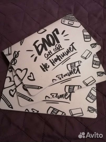 Блокнот для блоггера