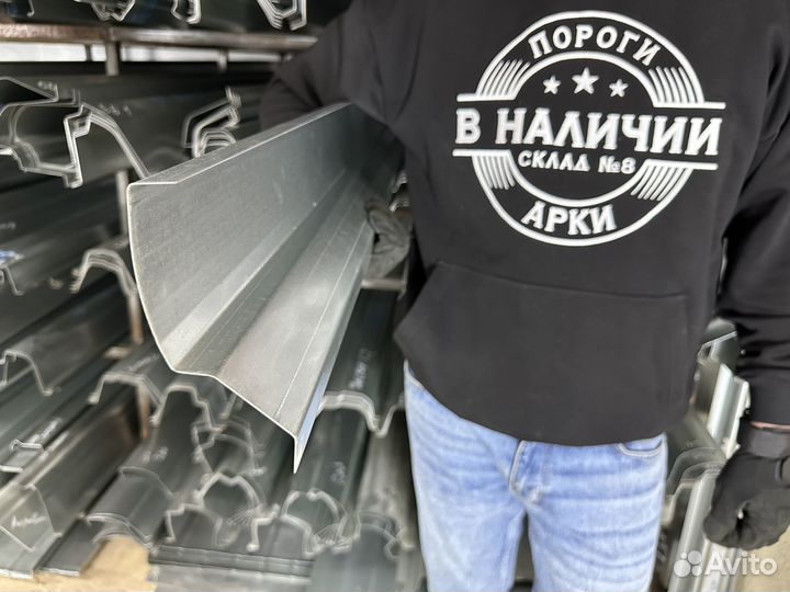 Правый кузовной Порог Ford Mondeo 4