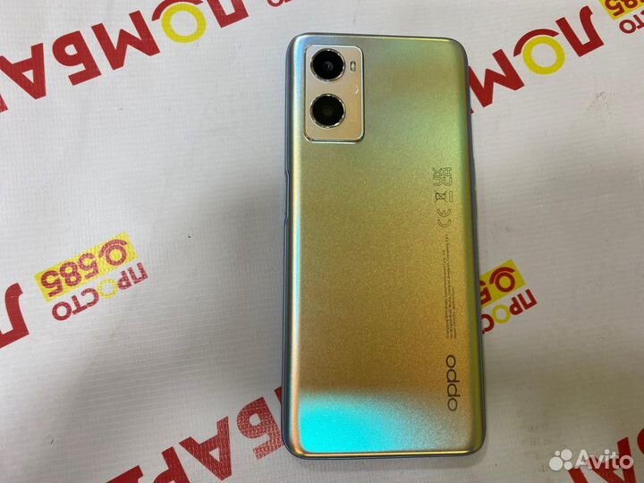 OPPO A96, 6/128 ГБ