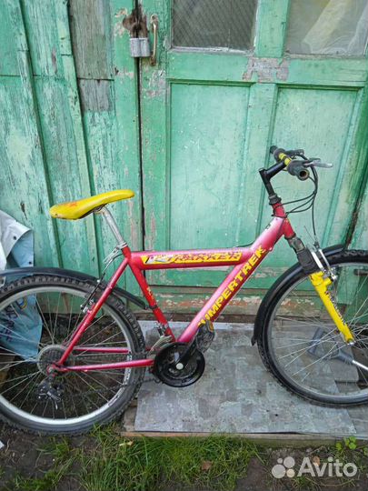 Велосипед бу