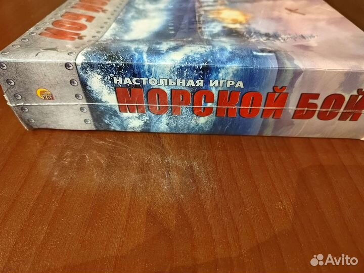 Детские игры