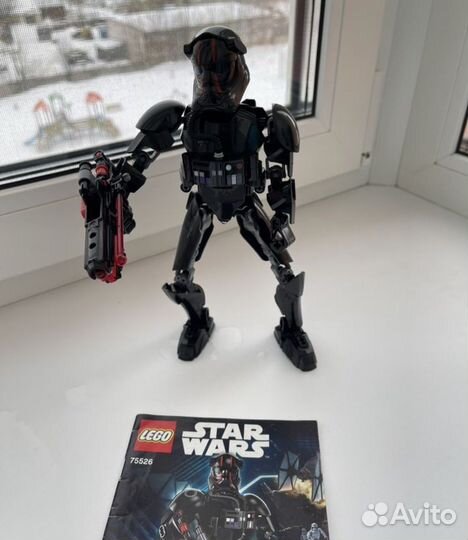 Lego Star Wars 75526