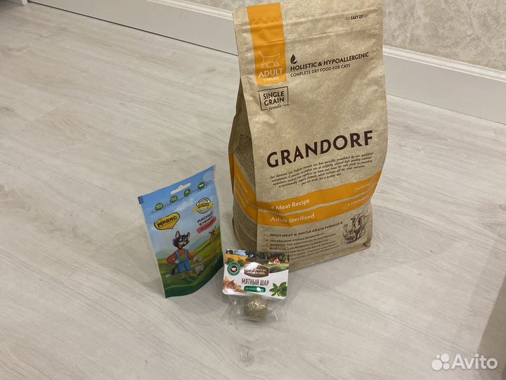 Переноска, лоток, корм, лакомство, наполнитель