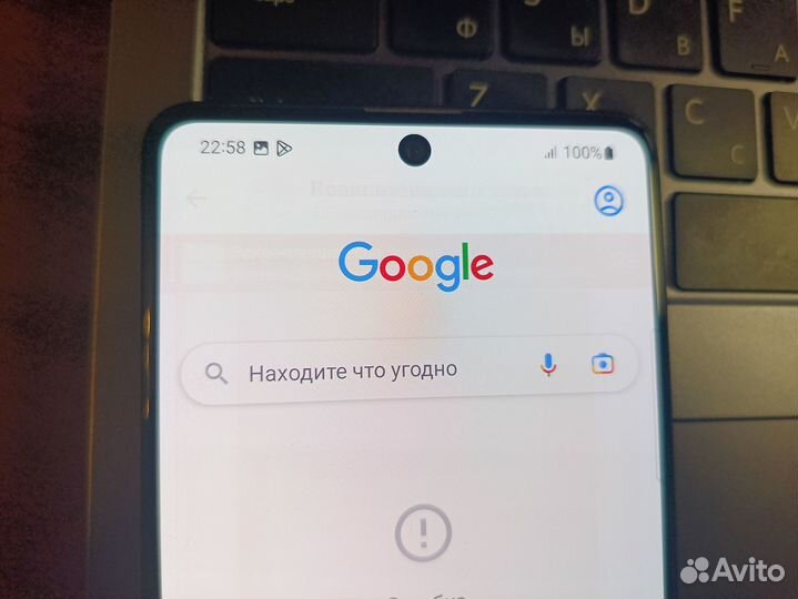 Samsung Galaxy A71, 6/128 ГБ