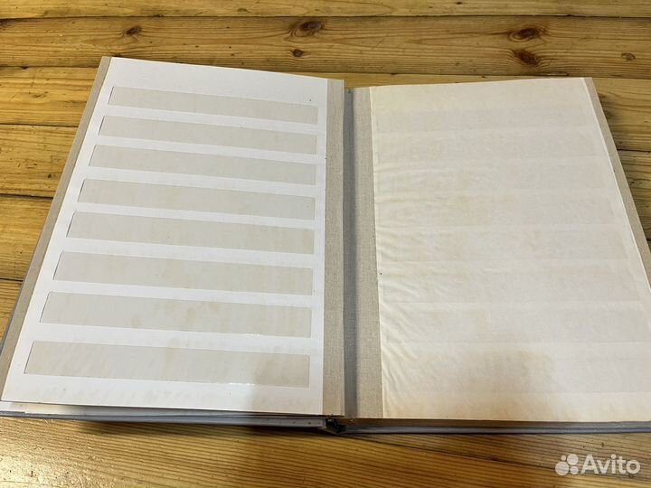 Альбом для марок