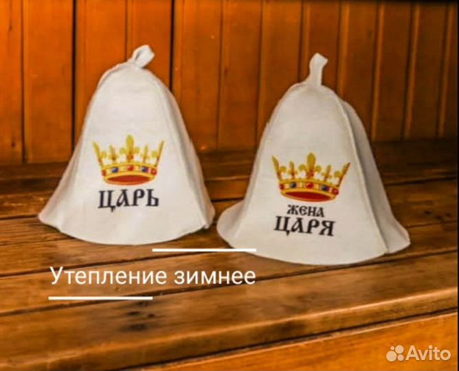 Баня под ключ каркасная