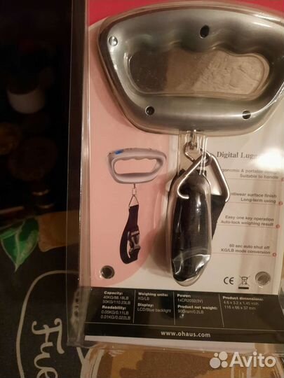 Весы электронные