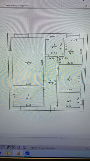 Дом 85 м² на участке 7 сот.